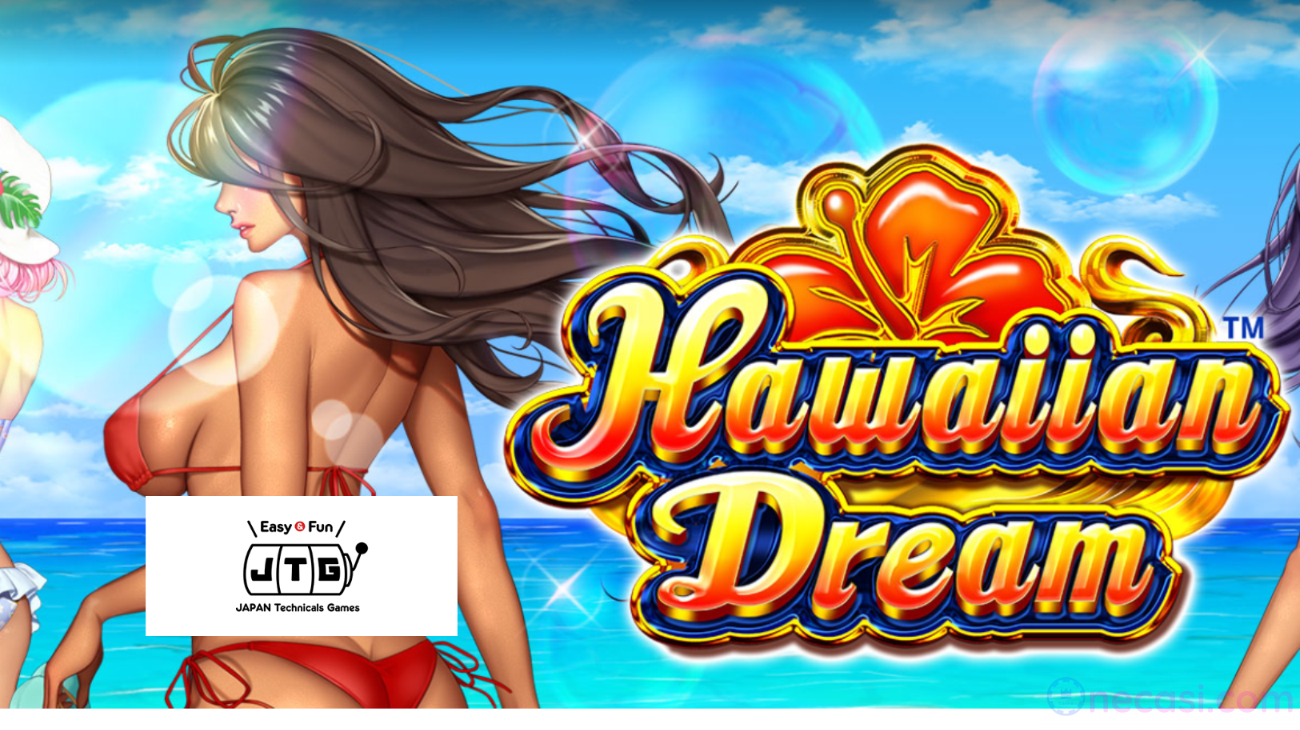 Hawaiian Dream-ハワイアンドリーム　ゲーム紹介